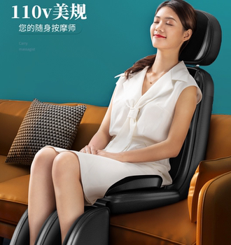 110V Cervical Spine Massager Electric Full-Body Multi-Functional Massage Cushion Back Waist Leg Foot Kneading Chair Cushion