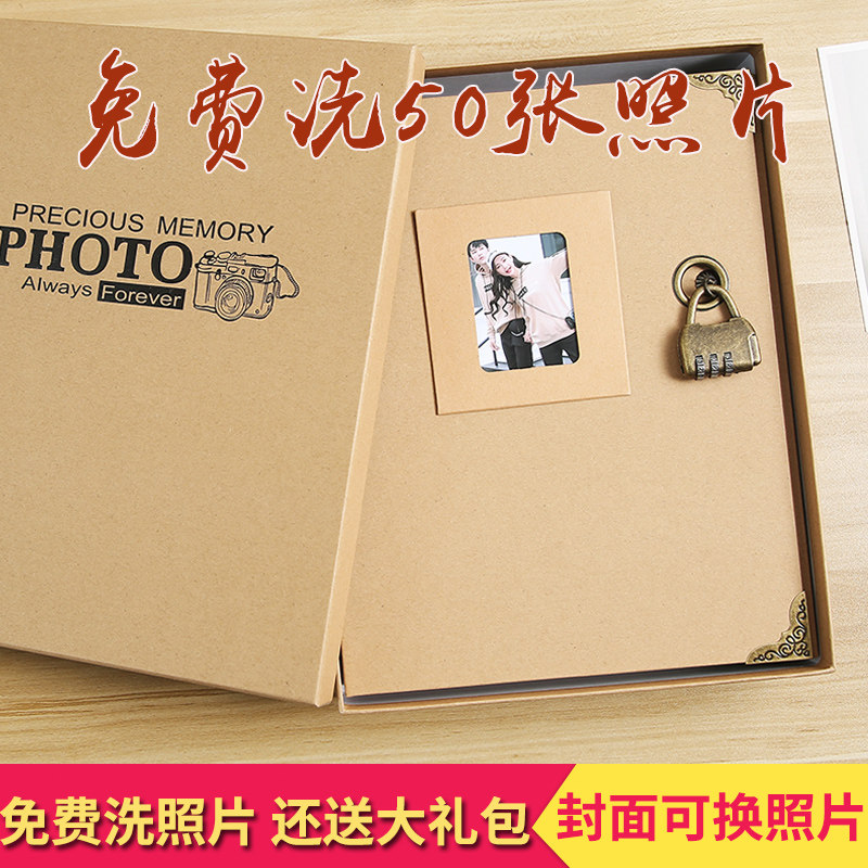 Code Lock Phase Book Diy Hand Adhesive Style Movie Set Slim Creative Romantic Couple Remembering This Birthday Present