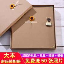 Album book DIY handmade creative shake sound confession souvenir album Couple album production Polaroid album Family