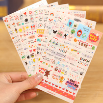 Langpai creative DIY paste handmade baby album accessories Cute transparent stickers Label album decoration stickers