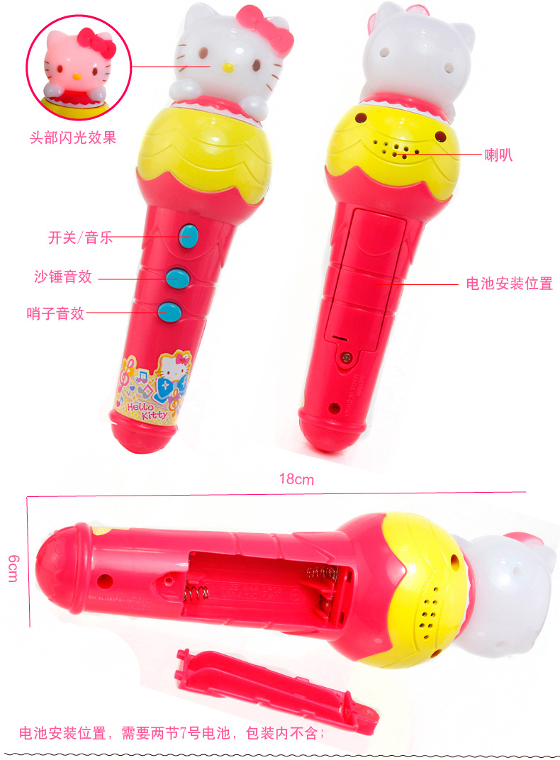 HELLOKITTY Hello Kitty Makeup Crown Set kt Cat Camera Điện thoại Trẻ em gái Chơi Nhà Đồ chơi - Đồ chơi gia đình khủng long đồ chơi