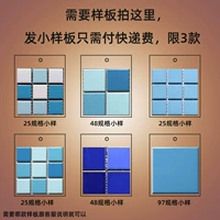 Модель съемки здесь