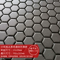 Tongtong Anti-Slip Model-Gray Black