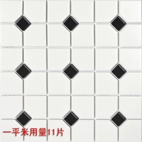 Стиль четвертый