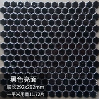 Блестящая лапша