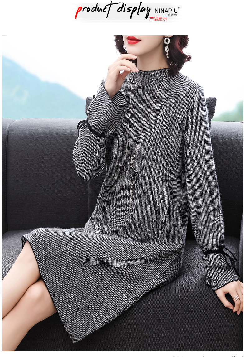 Nina trôi 2018 mùa đông mới màu rắn nửa cổ áo len màu rắn của phụ nữ ăn mặc trong phần dài của chiếc áo đan len dưới váy dành cho người mập