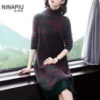 Nina nổi 2018 mùa đông mới của phụ nữ cao cổ áo hoa áo len váy dài hỗn hợp màu đan đáy áo shop váy đẹp