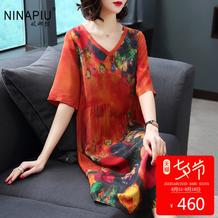 妮娜飘2018夏季新款女装宽松印花真丝连衣裙