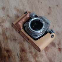 Contax s2 leather case can be replaced with a roll-on version