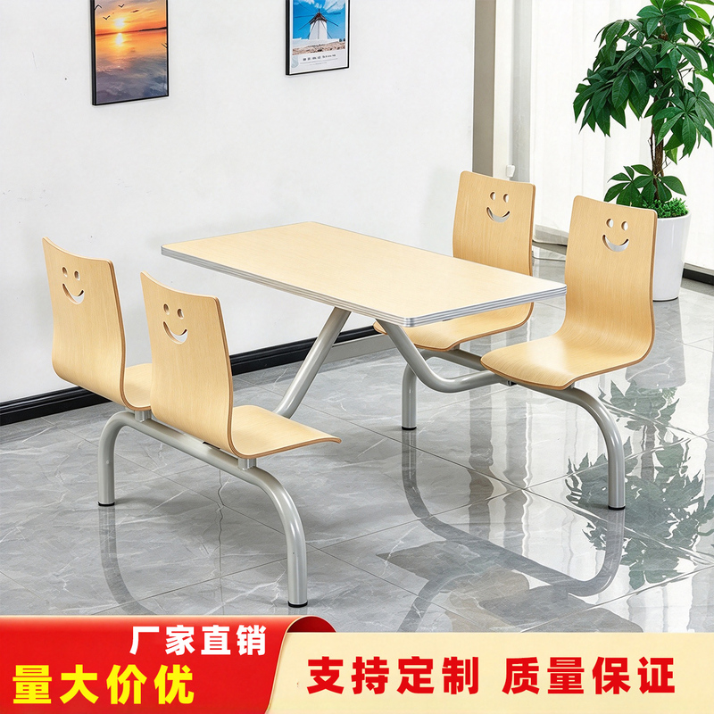 Canteen Dining Table and Chair Set, Stainless Steel, for 4 to 6 People, Suitable for Staff, Company, School Cafeteria, Fast Food Restaurant Table and Chair Combination