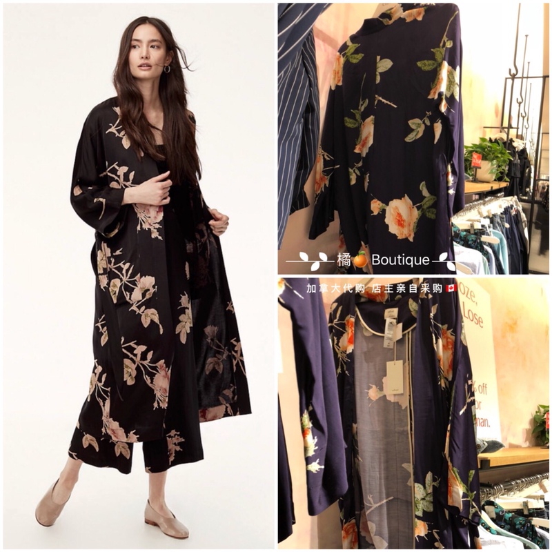 Now on Sale: Aritzia Canada Wilfred Royal Blue Floral Robe-Style Long Coat Trench Coat 66275