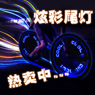 Sonnette de vélo bell Compass - Ref 1456149 Image 10