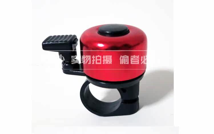 Sonnette de vélo sonnerie commune - Ref 1455017 Image 38