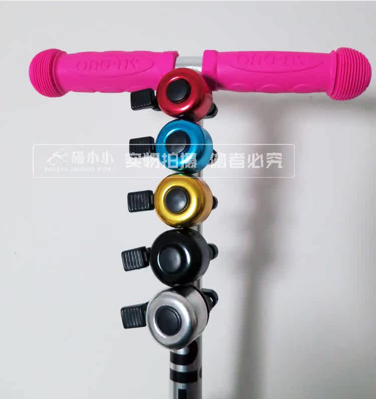 Sonnette de vélo sonnerie commune - Ref 1455017 Image 46