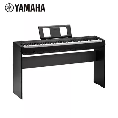 Yamaha leaf P-48B P series 88 key hammer electronic organ