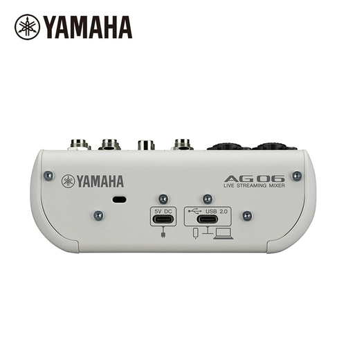 Yamaha/Yamaha Ag06mk2 Live Mixer