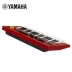 Yamaha / Yamaha reface tổng hợp YC - Bộ tổng hợp điện tử Bộ tổng hợp điện tử