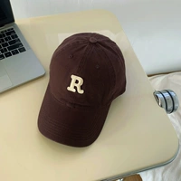 Кофейный
