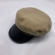 Хаки