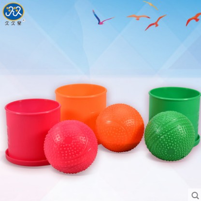 Long time starry new DS2 large grain quartz sand inflatable leather ball National Old Age body Contest designation with silicone ball