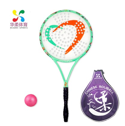 Hua Johan Good Life Tai Chi Johan Powerball cover road shooting small brute waist middle aged carbon fiber racket ultra-flower good month round