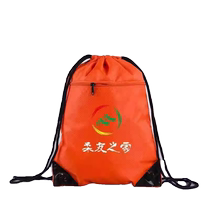 Kanglemei Fashionable Portable Cloth Bag Fitness Tai Chi Soft Power Racquet Bag Strap-type Soft Power Ball Backpack is Practical