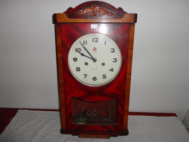 Old three five wall clock