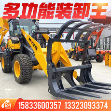 Погрузчики 铲车装载机四驱小型多功能建筑农用 20全新抓草机抓木机夹木机
