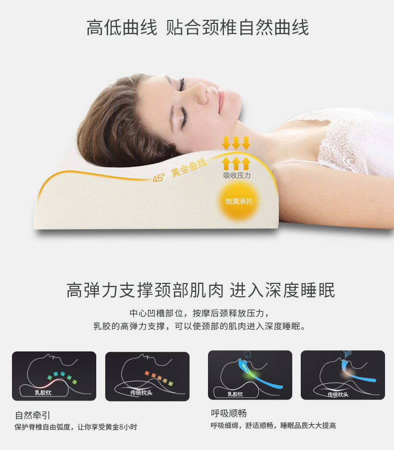 Bone Pillow_11.jpg