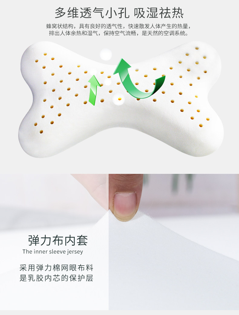 Bone Pillow_12.jpg