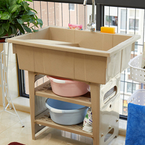 Washbasin Balcony Laundry Pool With Washboard Home Laundry Table Single Hole Basin Pool Cabinet Laundry Single Trough Plastic Thickening