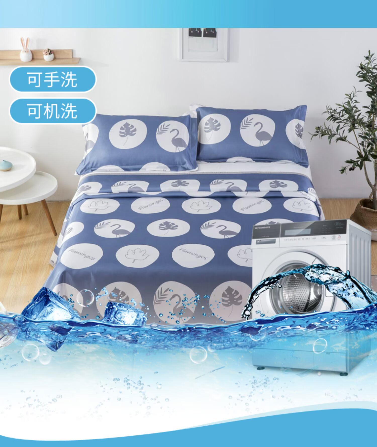 phong cách được trang bị giường váy mùa hè lụa băng mat ba mảnh ghế có thể gập lại rửa 1.5m1.8 mét ghế máy lạnh kép - Thảm mùa hè chiếu trúc 2mx2m2