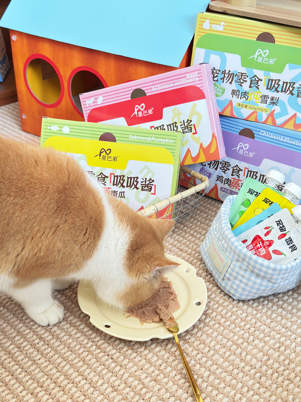 Xingba Brother's New Product Upgraded Dog and Cat General Pet Snacks Sucking Meat Sauce Pack 85g Nutritious and Healthy 4 Flavors