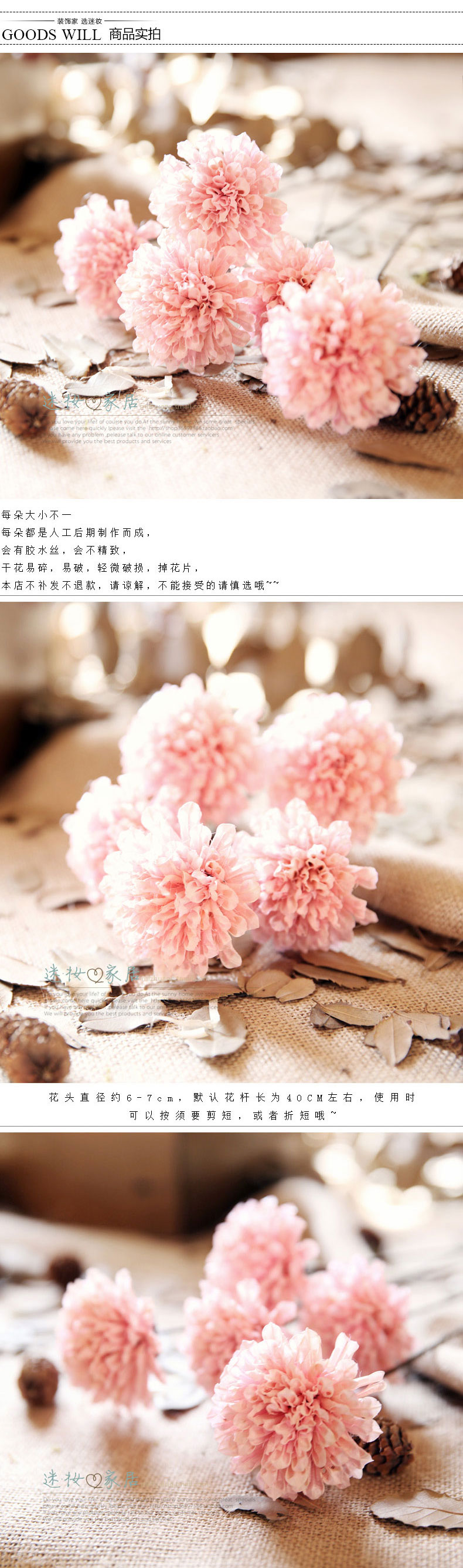 Легкий порошковый кунжут Flower_03.jpg