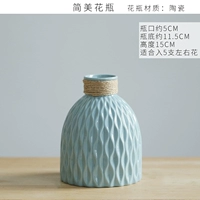 Цзянмей ваз-синий