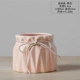 Banxia Vase-Pink Small