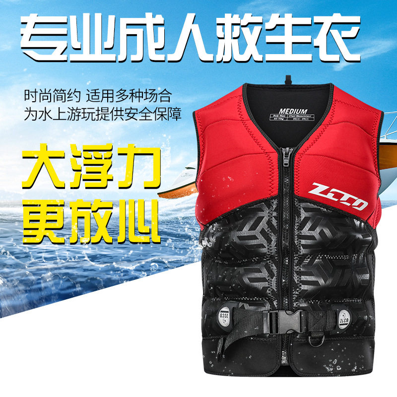Men and women snorkeling, drifting, surfing, large buoyancy vest, water skiing, windsurfing, fishing vest, adult swimming life jacket