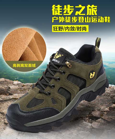 Giày đi bộ đường dài mới 2018 Giày nam chống nước chống trượt giày đi bộ thể thao Giày da thoáng khí Giày nam ngoài trời - Khởi động ngoài trời giầy bảo hộ ziben