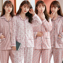 Pajamas for women spring and autumn pure cotton for young and middle-aged women long-sleeved mother cardigan set home clothes autumn thin summer