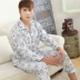 Đồ ngủ nam trung niên mùa xuân và mùa thu cotton dài tay XL trẻ trung áo len nam phục vụ nhà pijama nữ Bộ Pajama