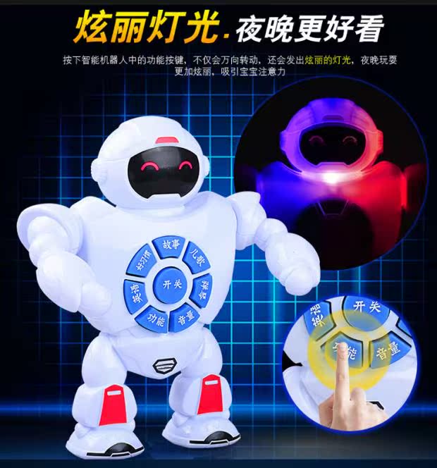 Câu chuyện trẻ em robot thông minh đồ chơi điện kể chuyện máy chiếu sáng cậu bé câu đố giáo dục sớm học 0-3 tuổi đồ chơi gỗ giáo dục sớm