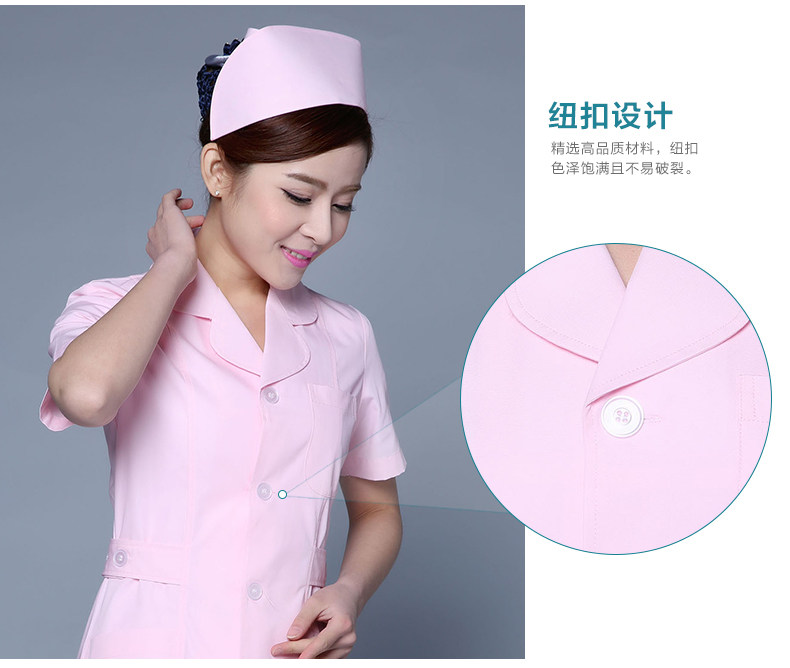 Tenue infirmière - Ref 1858159 Image 11