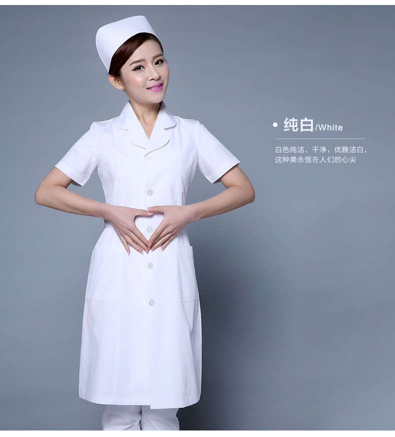 Tenue infirmière - Ref 1858159 Image 12