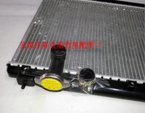 Chery Rihu Water Tank Rihu Tiger New Old Money Tank Rihu Tiger 3 Radiator Water Tank