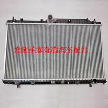 Cross Weilin V5 radiator water tank assembly of the son of the Oriental son of Chery East