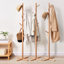  Solid wood floor hanger Bedroom hanger Simple coat rack Entrance clothes rack foyer household vertical hanger