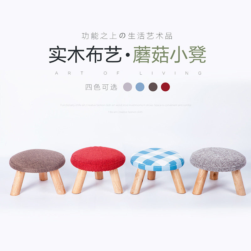 �ļ��˻�Ь��ʵľɳ�����