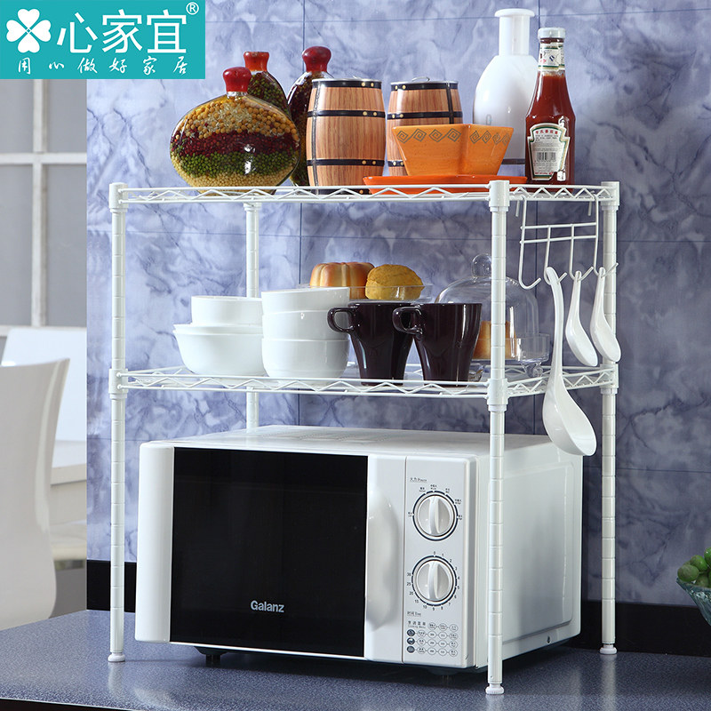 �ļ���2��΢��¯��XM_226