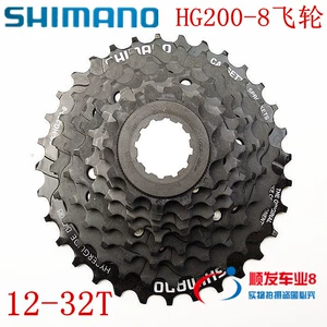 Shimano CS-HG200-8 маховик 8-ступенчатой ​​24-ступенчатой ​​автомобильной карты тип 12-32T