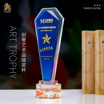 Creative color crystal trophy Custom custom trophy lettering Enterprise team competition award technology blue crystal